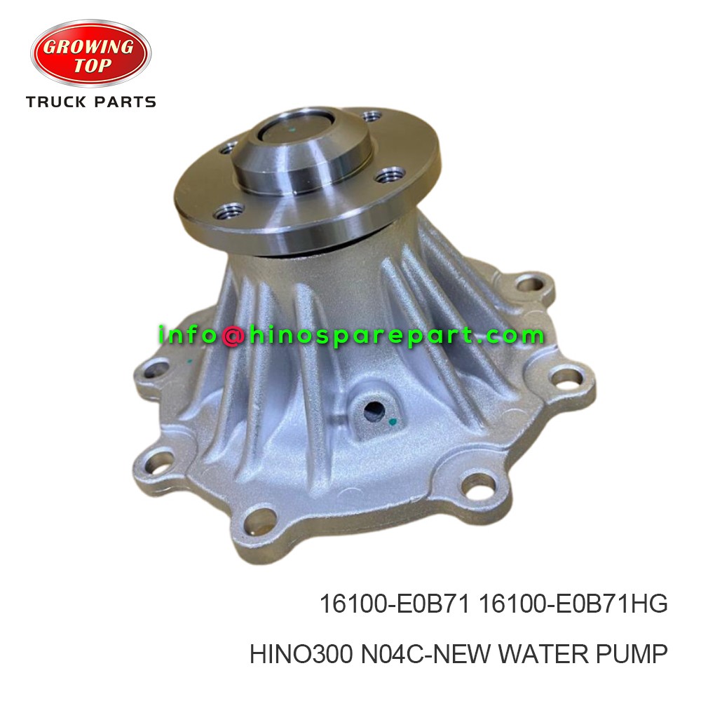 HINO300 N04C-NEW WATER PUMP  16100-E0B71