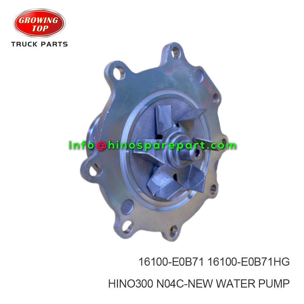 HINO300 N04C-NEW WATER PUMP  16100-E0B71