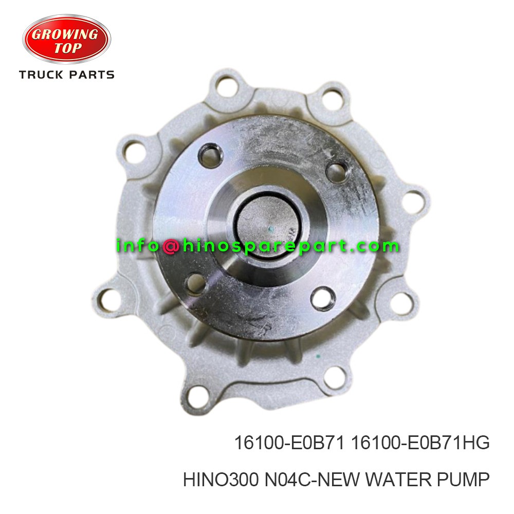 HINO300 N04C-NEW WATER PUMP  16100-E0B71