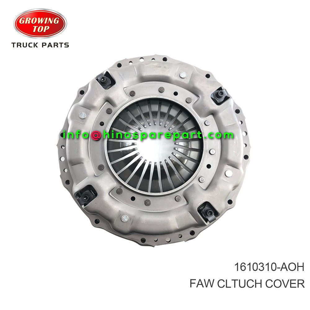 FAW CLUTCH COVER 1610310-AOH