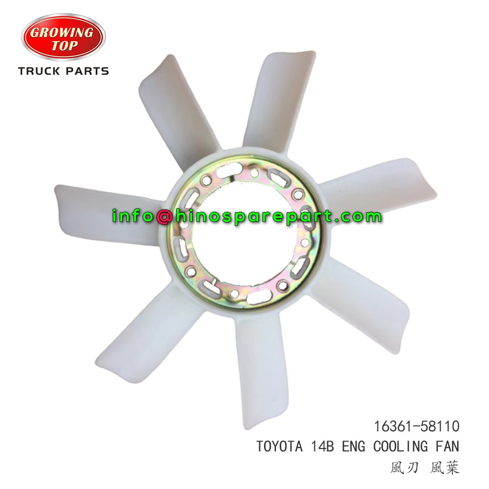 STOCK AVAILABLE TOYOTA ENGINE COOLING FAN