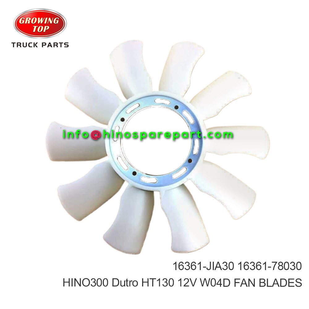 HINO300 Dutro HT130 12V W04D FAN BLADES 16361-JIA30