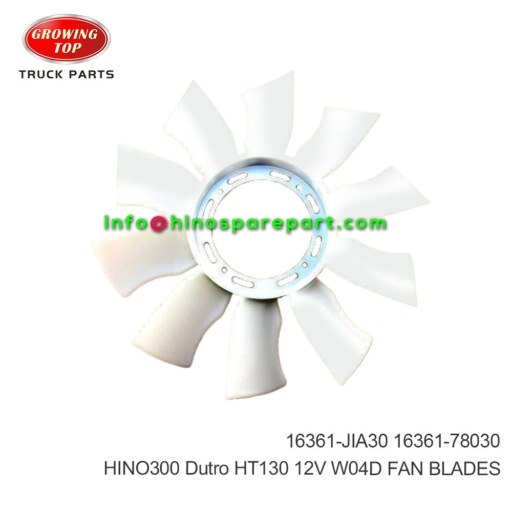 HINO300 Dutro HT130 12V W04D FAN BLADES 16361-JIA30