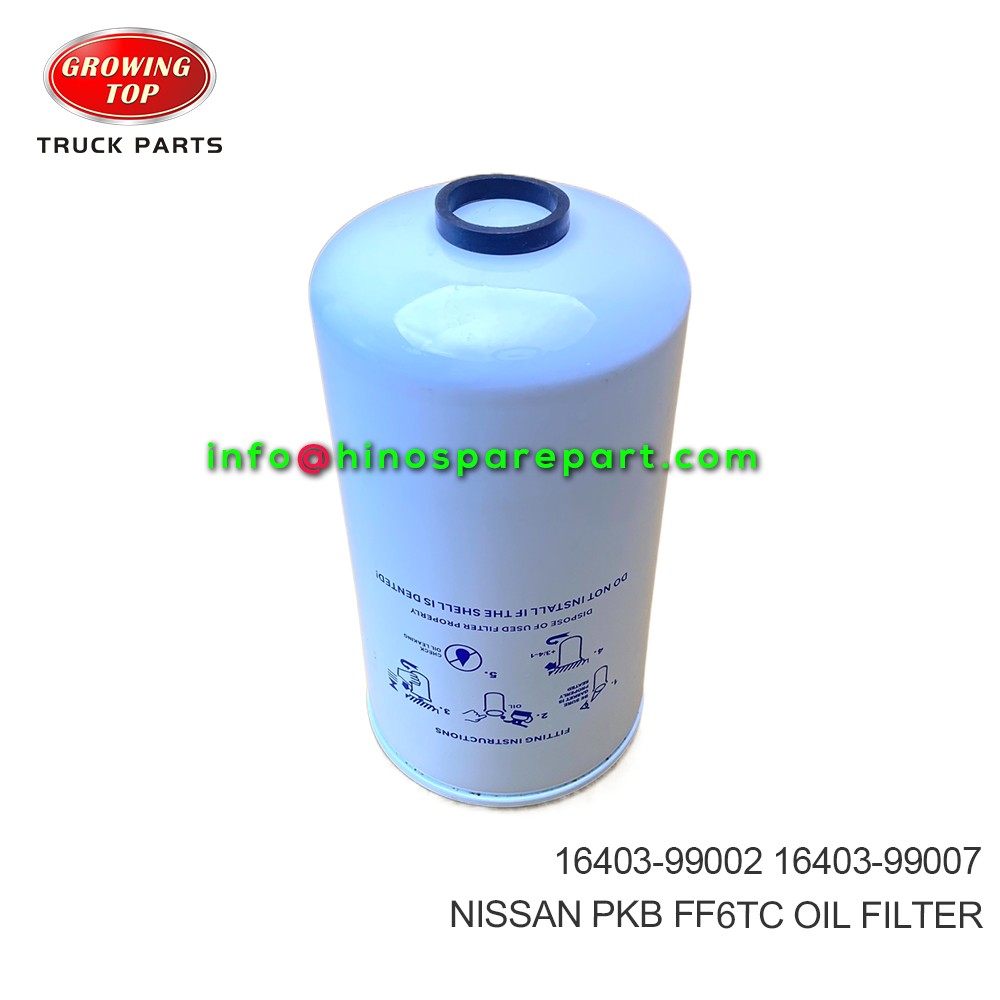 NISSAN PKB FF6TC OIL FILTER 16403-99002