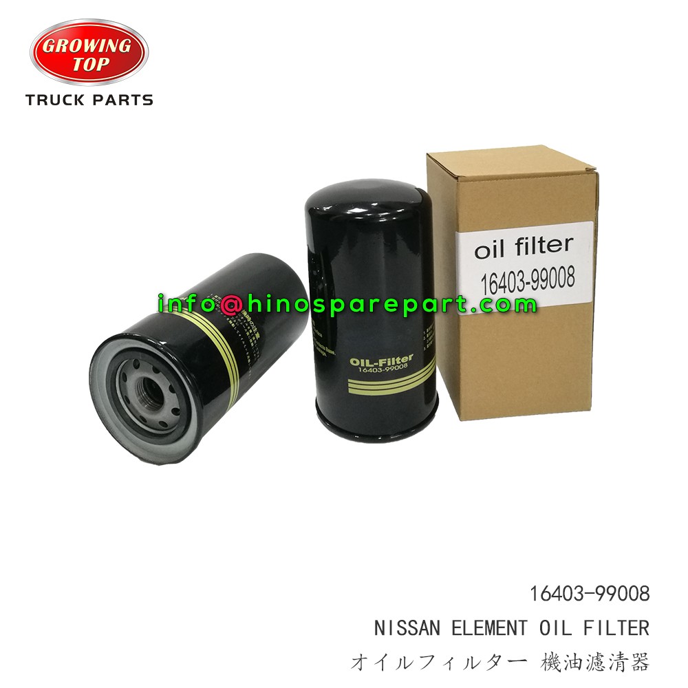 STOCK AVAILABLE NISSAN ELEMENT OIL FILTER 