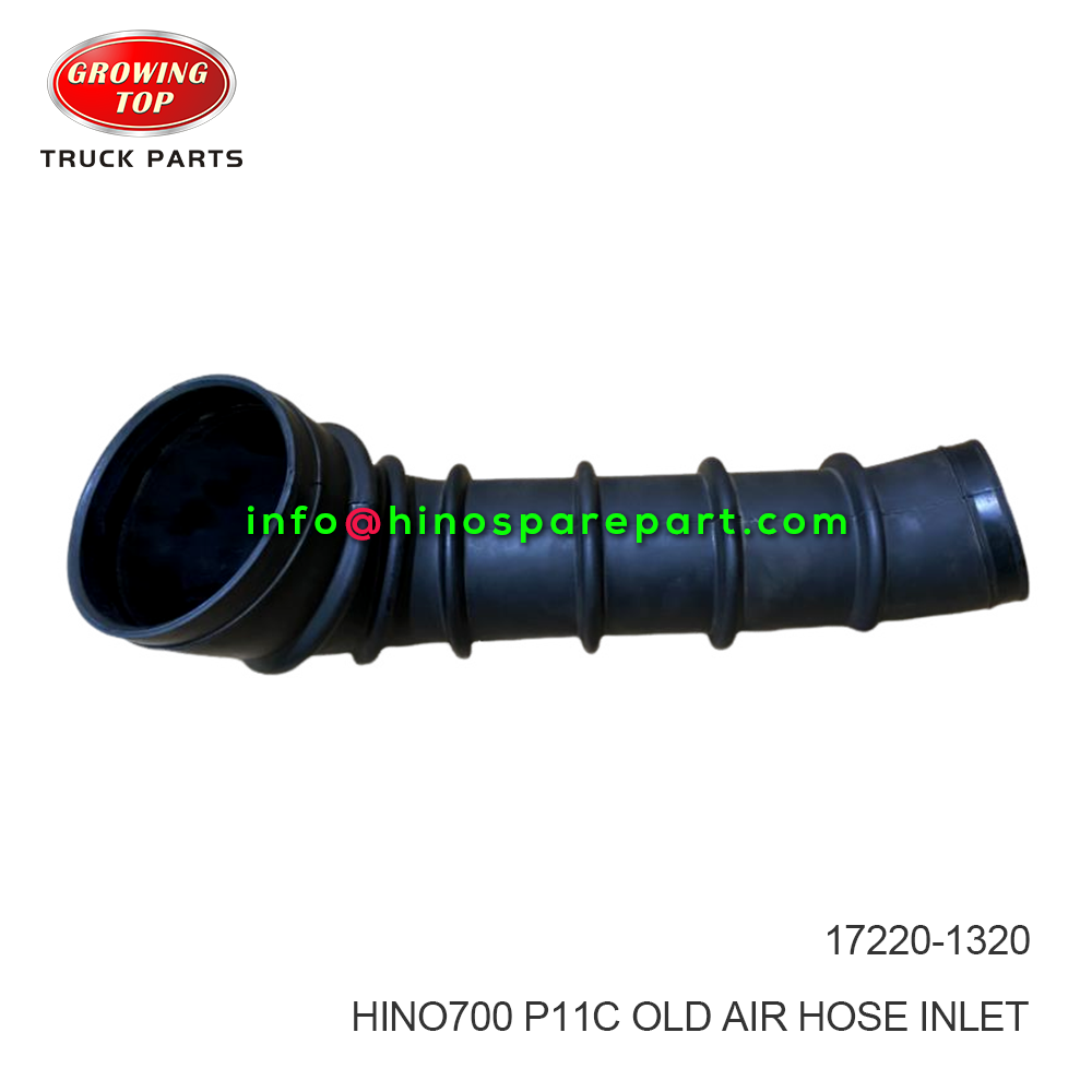 HINO700 P11C OLD AIR HOSE INLET  17220-1320