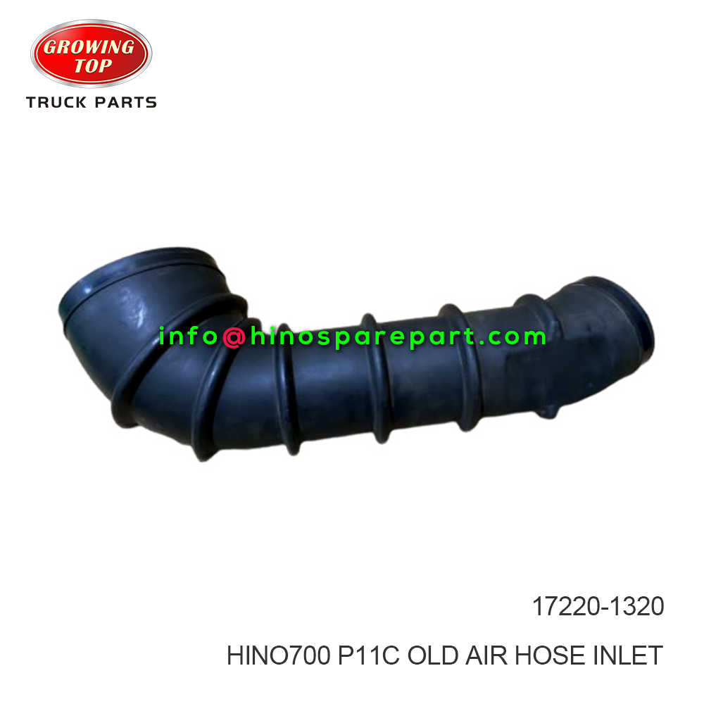 HINO700 P11C OLD AIR HOSE INLET  17220-1320