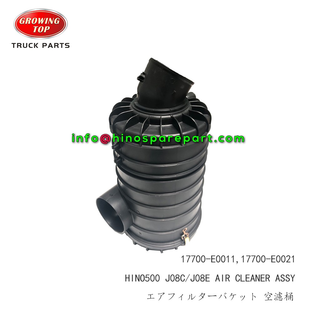 STOCK AVAIABLEHINO500 AIR CLEANER ASSY