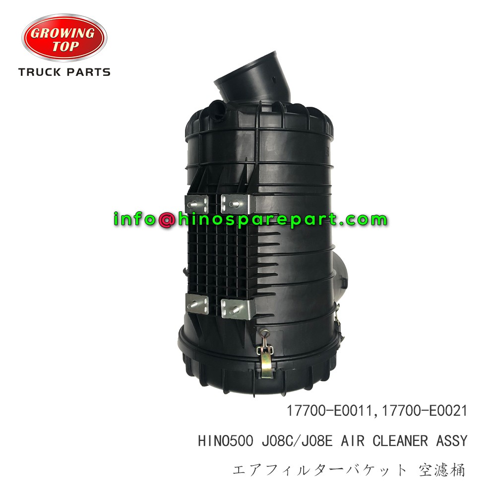 STOCK AVAIABLEHINO500 AIR CLEANER ASSY