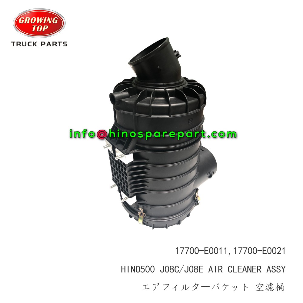 STOCK AVAIABLEHINO500 AIR CLEANER ASSY