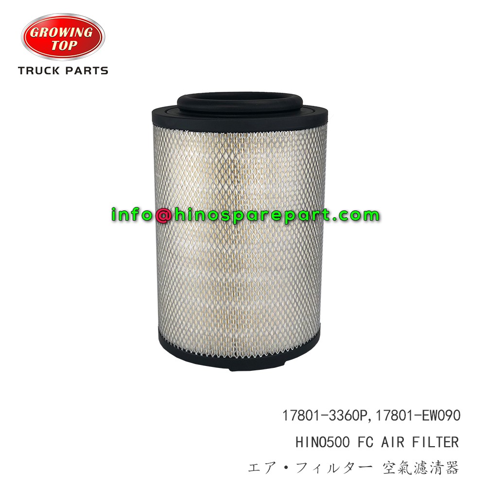 STOCK AVAILABLE HINO500 FC AIR FILTER 