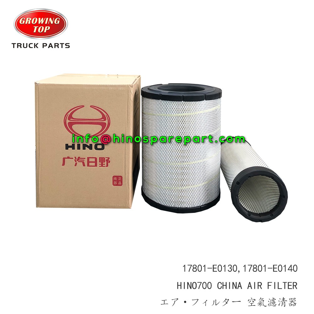 STOCK AVAILABLE HINO700 CHINA AIR FILTER