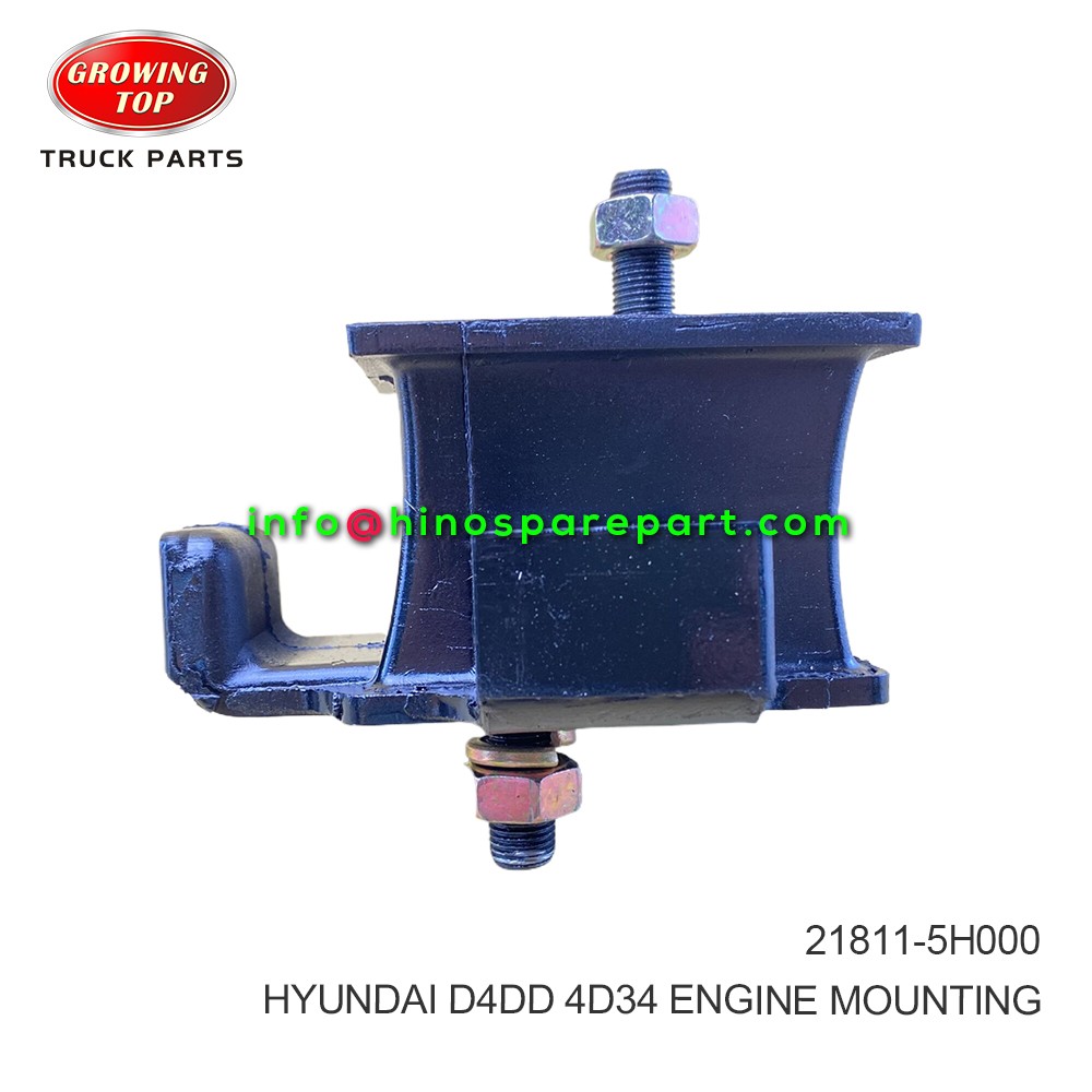HYUNDAI D4DD 4D34 ENGINE MOUNTING 21811-5H000
