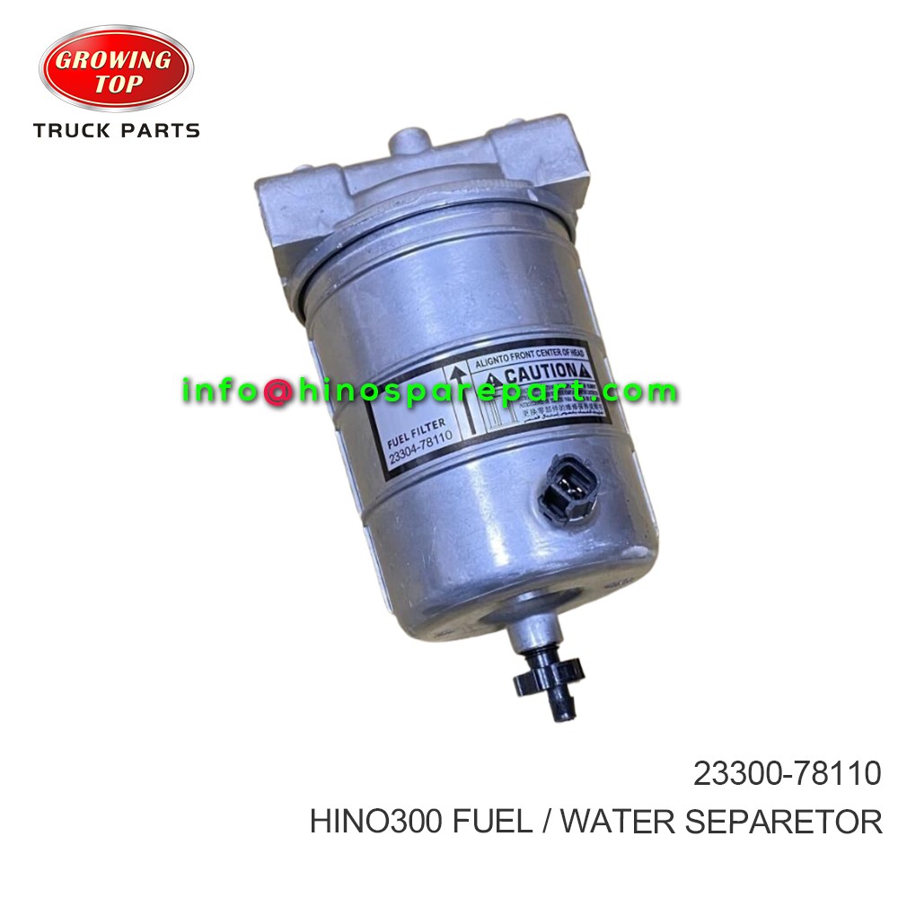 HINO300  FUEL/WATER SEPARATOR  23300-78110