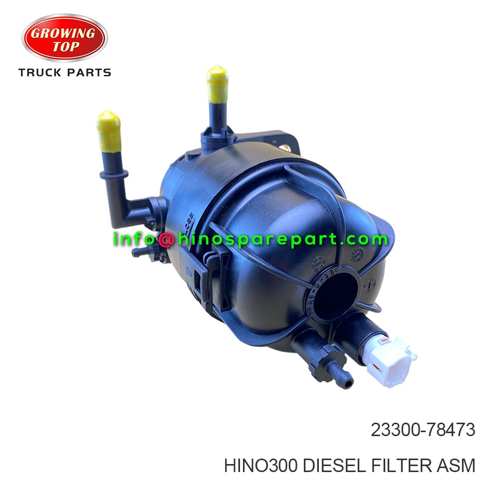 HINO300 DIESEL FILTER ASM 23300-78473