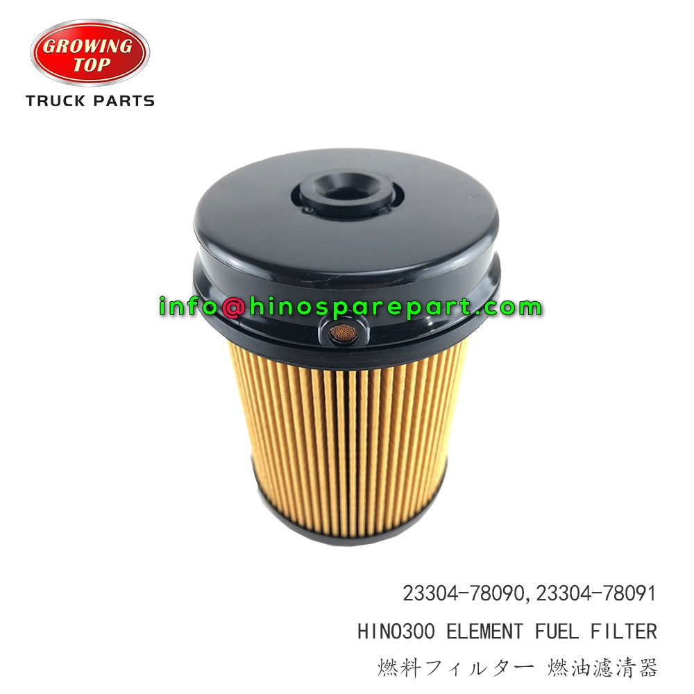 STOCK AVAILABLE HINO300 ELEMENT FUEL FILTER