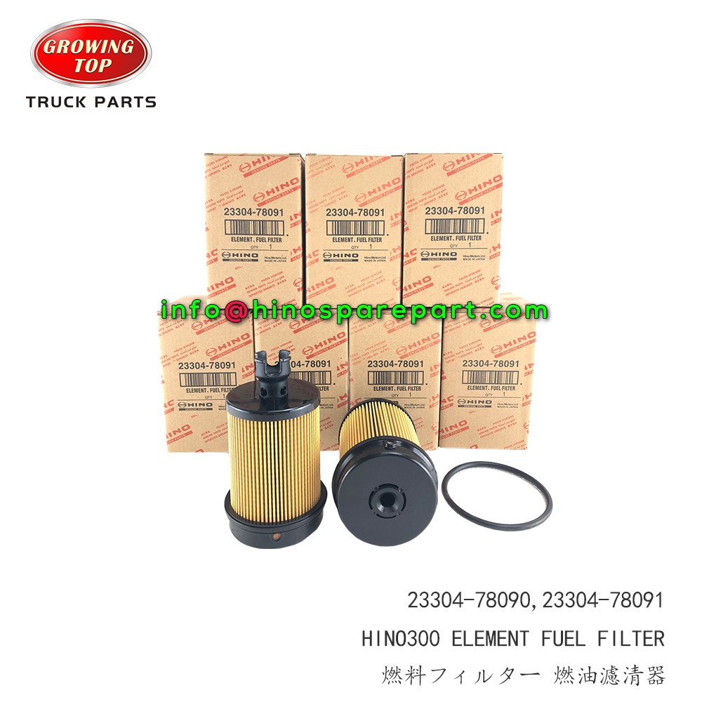 STOCK AVAILABLE HINO300 ELEMENT FUEL FILTER