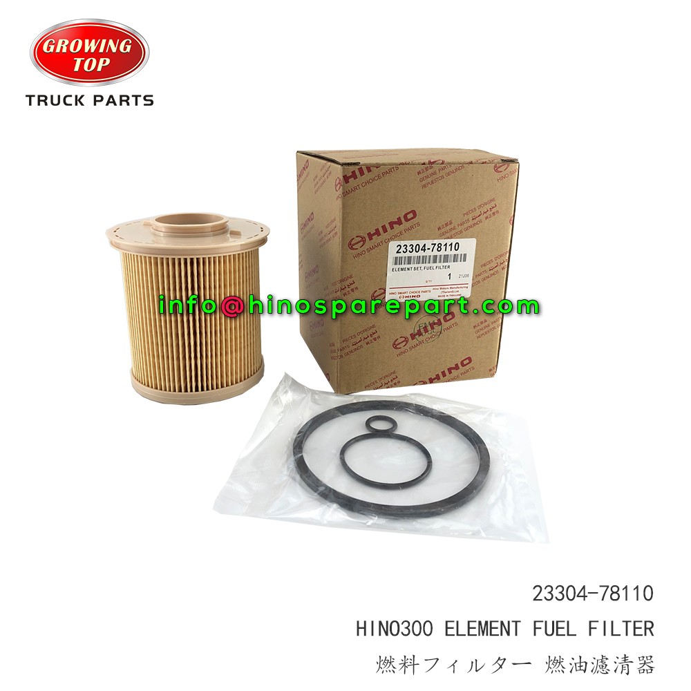 STOCK AVAILABLE HINO300 ELEMENT FUEL FILTER