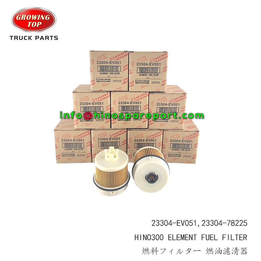 STOCK AVAILABLE HINO300 ELEMENT FUEL FILTER