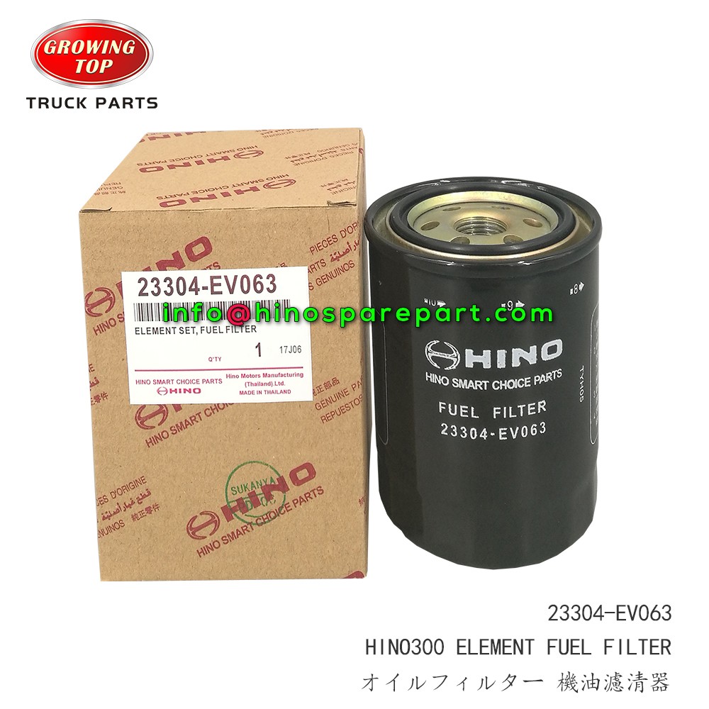 STOCK AVAILABLE HINO500 FUEL FILTER 