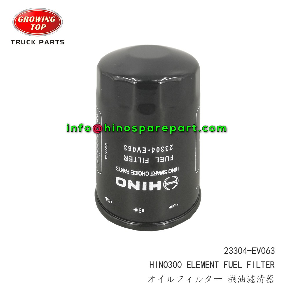 STOCK AVAILABLE HINO500 FUEL FILTER 