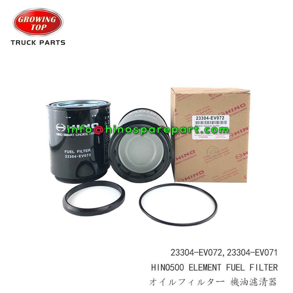 STOCK AVAILABLE HINO500 ELEMENT FUEL FILTER