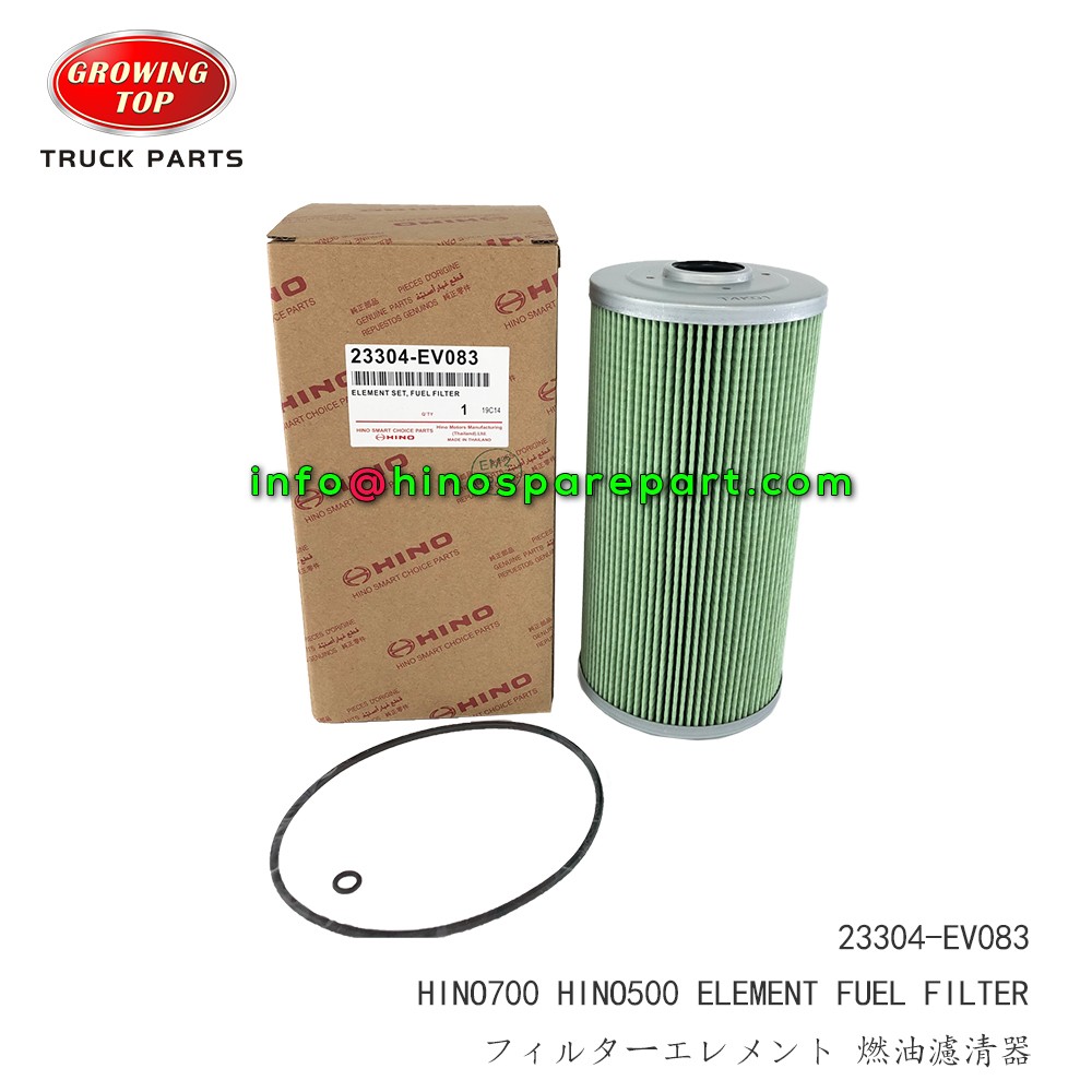 STOCK AVAILABLE HINO700 HINO500 ELEMENT FUEL FILTER