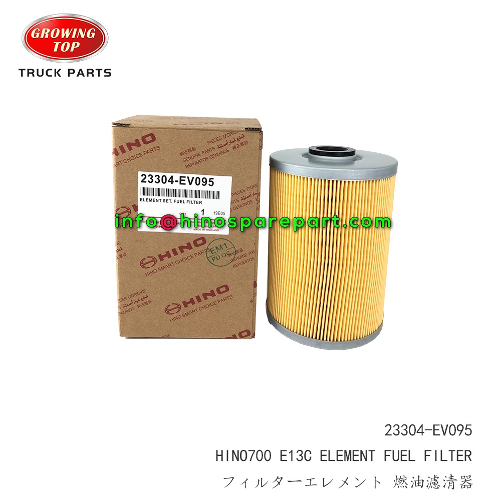 STOCK AVAILABLE HINO700 E13C ELEMENT FUEL FILTER