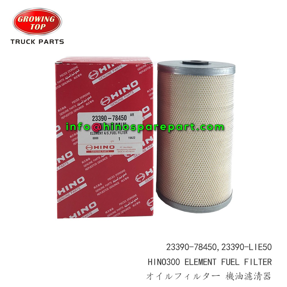 STOCK AVAILABLE HINO300 FUEL FILTER