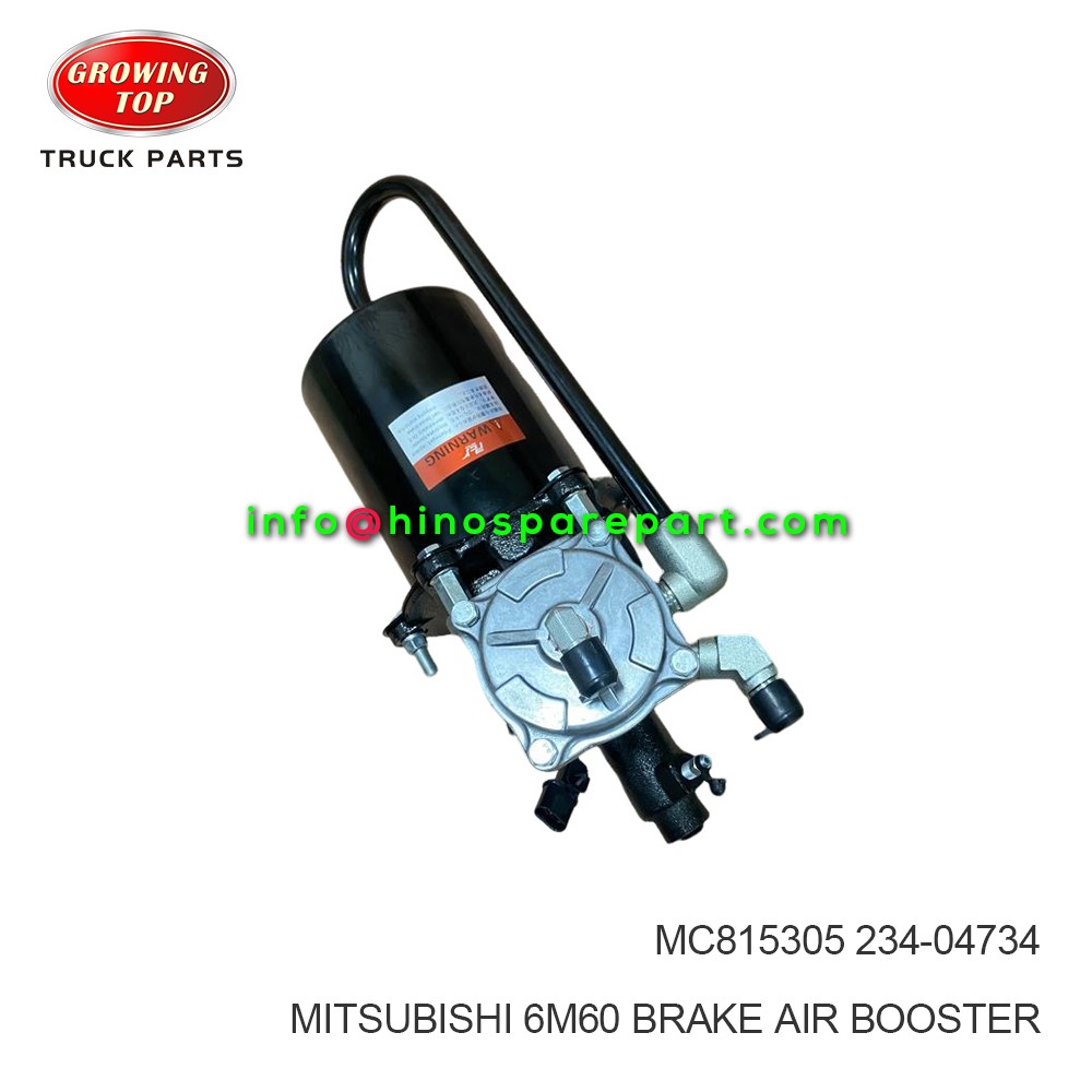 MITSUBISHI 6M60 BRAKE AIR BOOSTER  MC815305