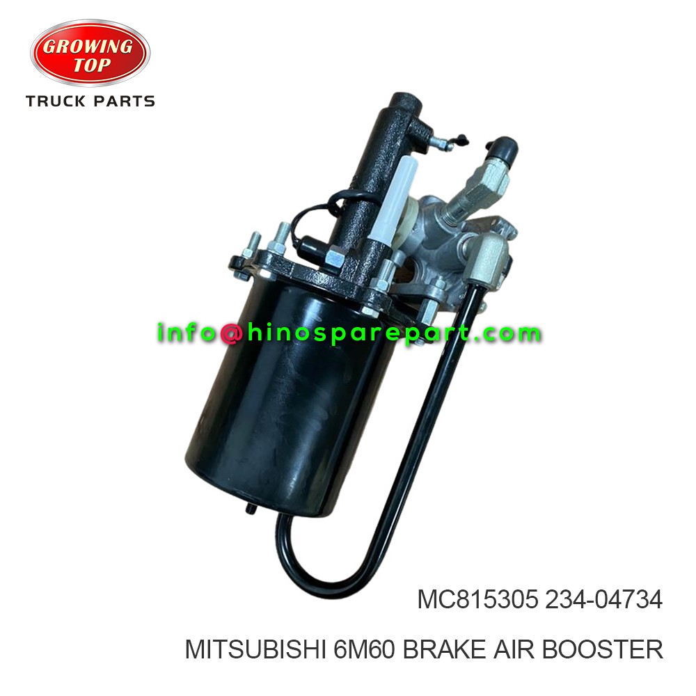 MITSUBISHI 6M60 BRAKE AIR BOOSTER  MC815305