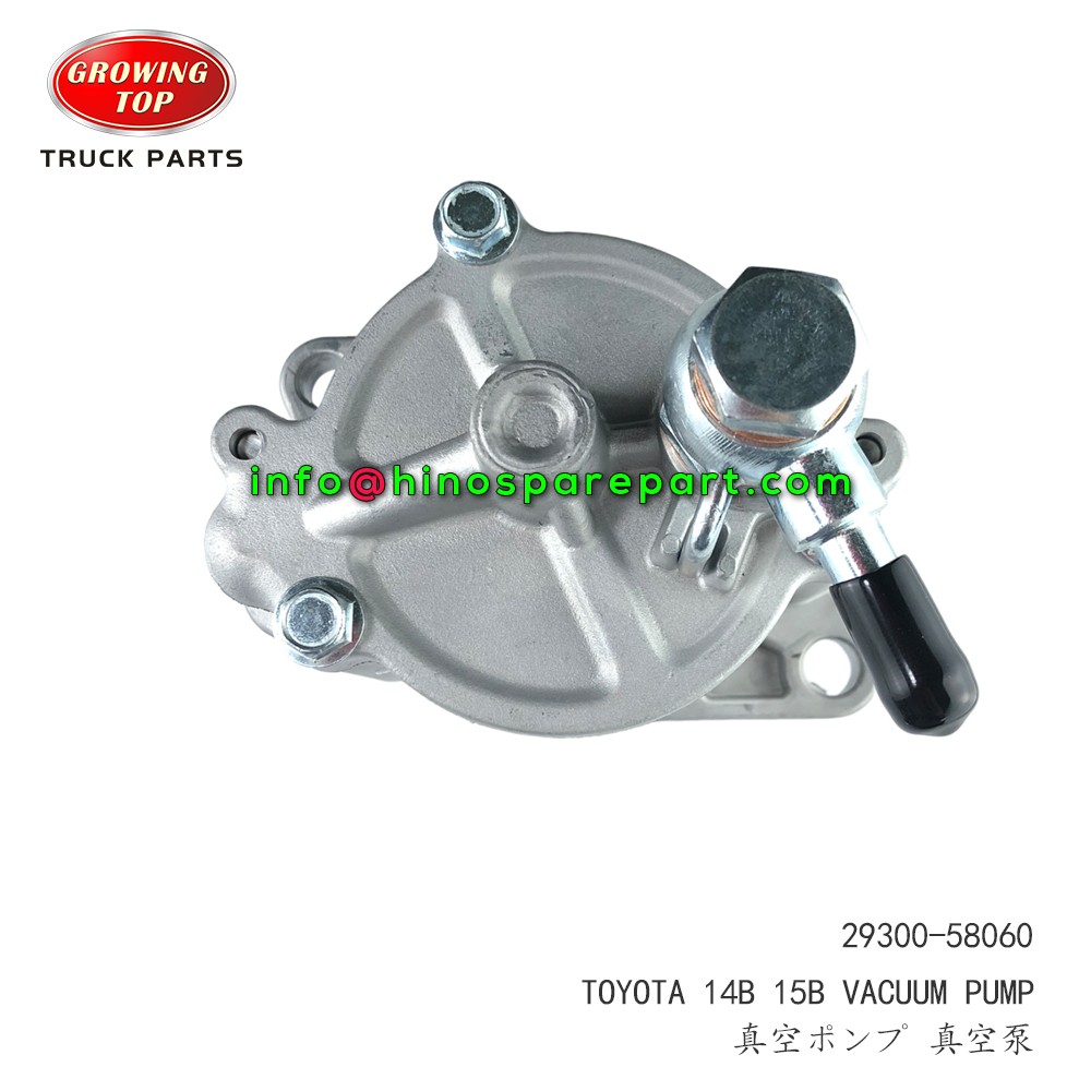 HIGH QUALITY TOYOTA 14B 15B VACCUM PUMP ASM