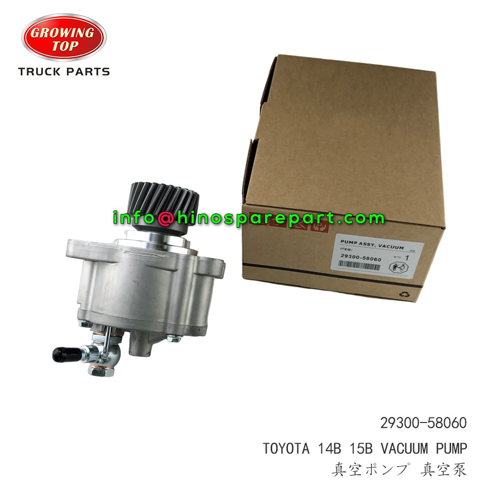 HIGH QUALITY TOYOTA 14B 15B VACCUM PUMP ASM