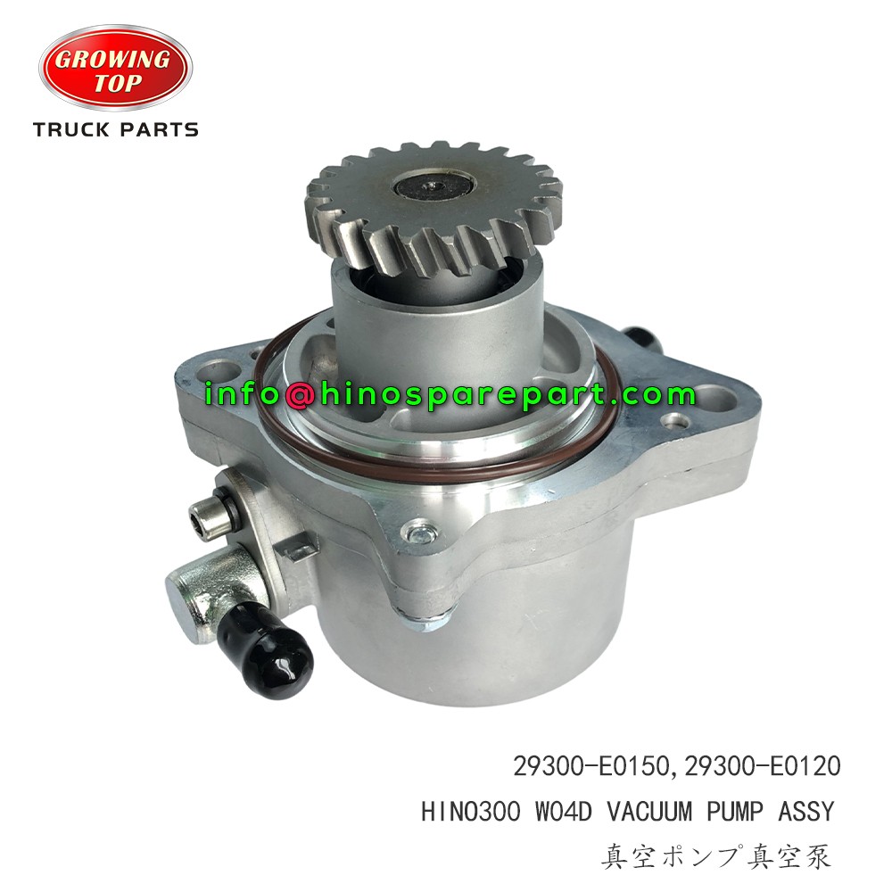 HIGH QUALITY HINO300 W04D VACCUM PUMP ASM 