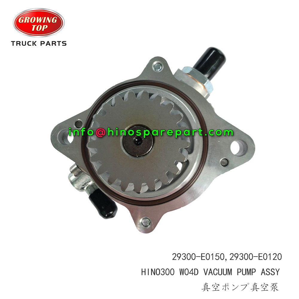 HIGH QUALITY HINO300 W04D VACCUM PUMP ASM 