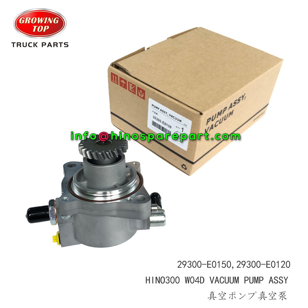 HIGH QUALITY HINO300 W04D VACCUM PUMP ASM 