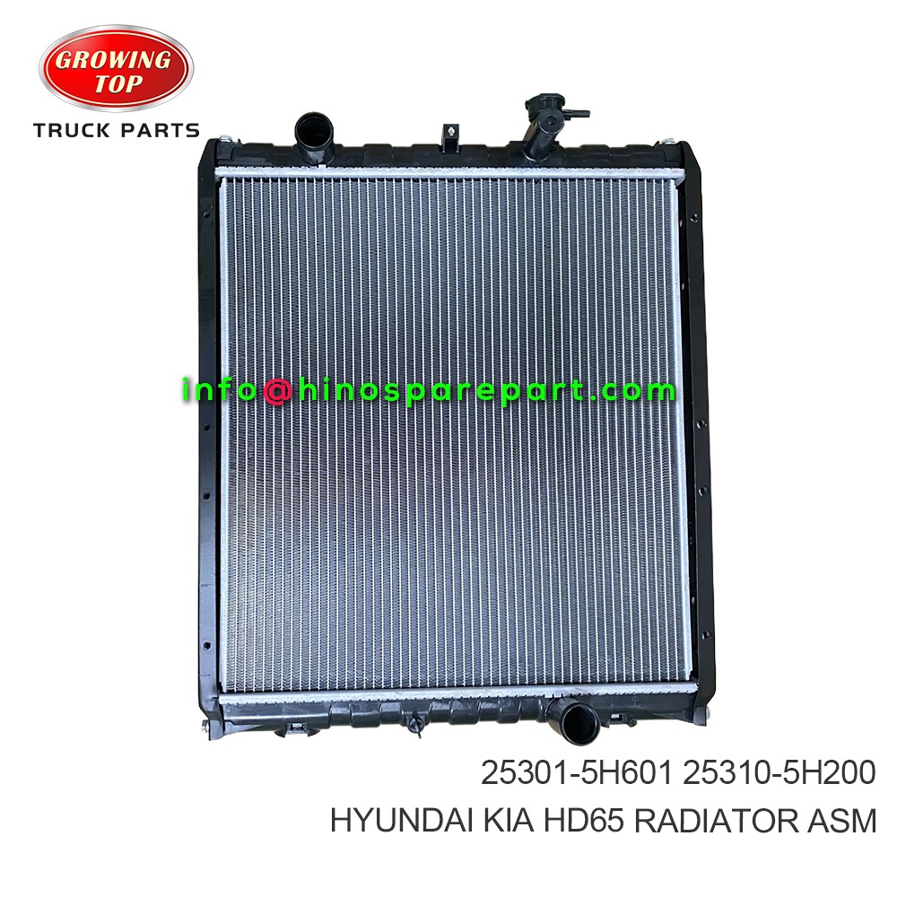 HYUNDAI KIA HD65  RADIATOR ASM  25301-5H601