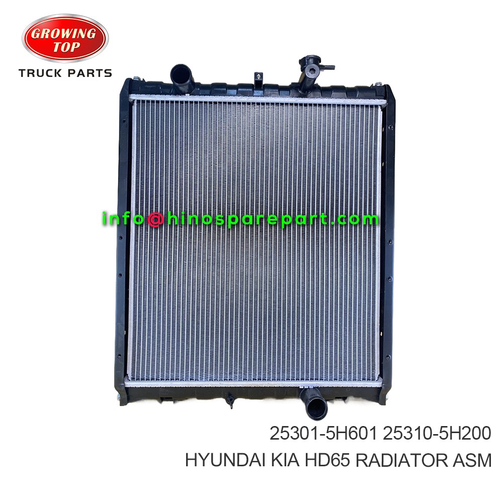 HYUNDAI KIA HD65  RADIATOR ASM  25301-5H601