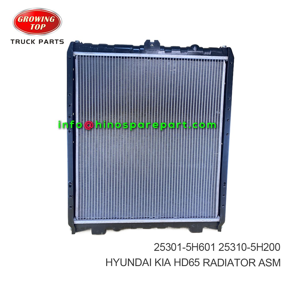 HYUNDAI KIA HD65  RADIATOR ASM  25301-5H601