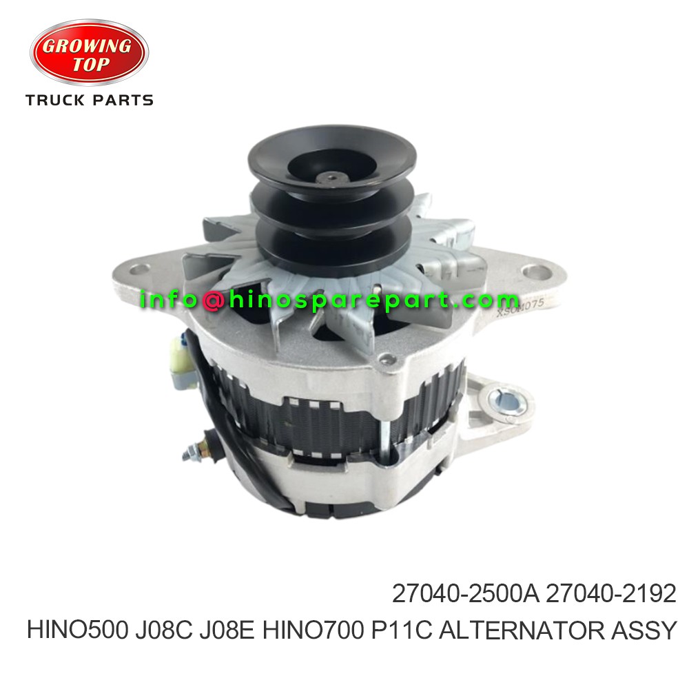 HINO500 J08C J08E HINO700 P11C ALTERNATOR ASSY 27040-2500A