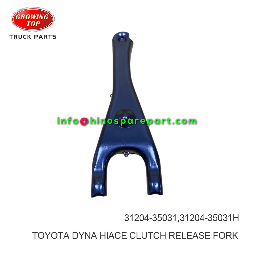 TOYOTA DYNA HIACE CLUTCH RELEASE FORK 31204-35031