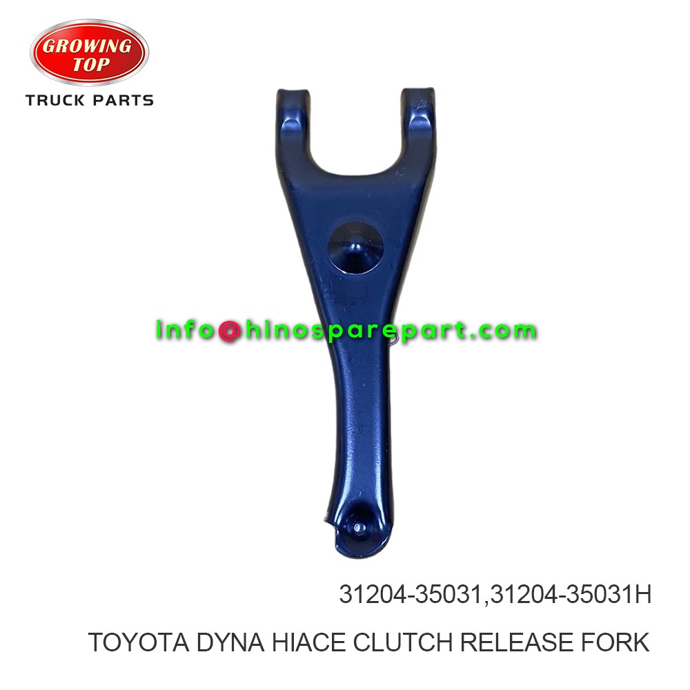 TOYOTA DYNA HIACE CLUTCH RELEASE FORK 31204-35031