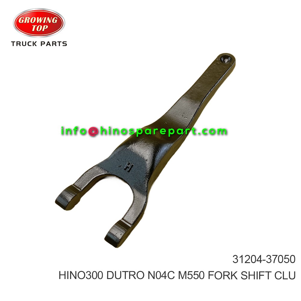 HINO300 DUTRO N04C M550 FORK SHIFT CLU 31204-37050