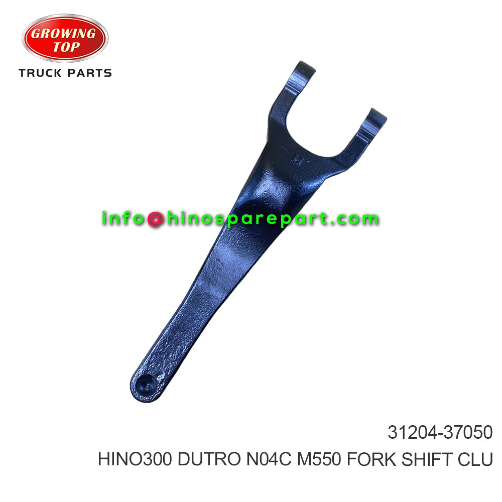 HINO300 DUTRO N04C M550 FORK SHIFT CLU 31204-37050