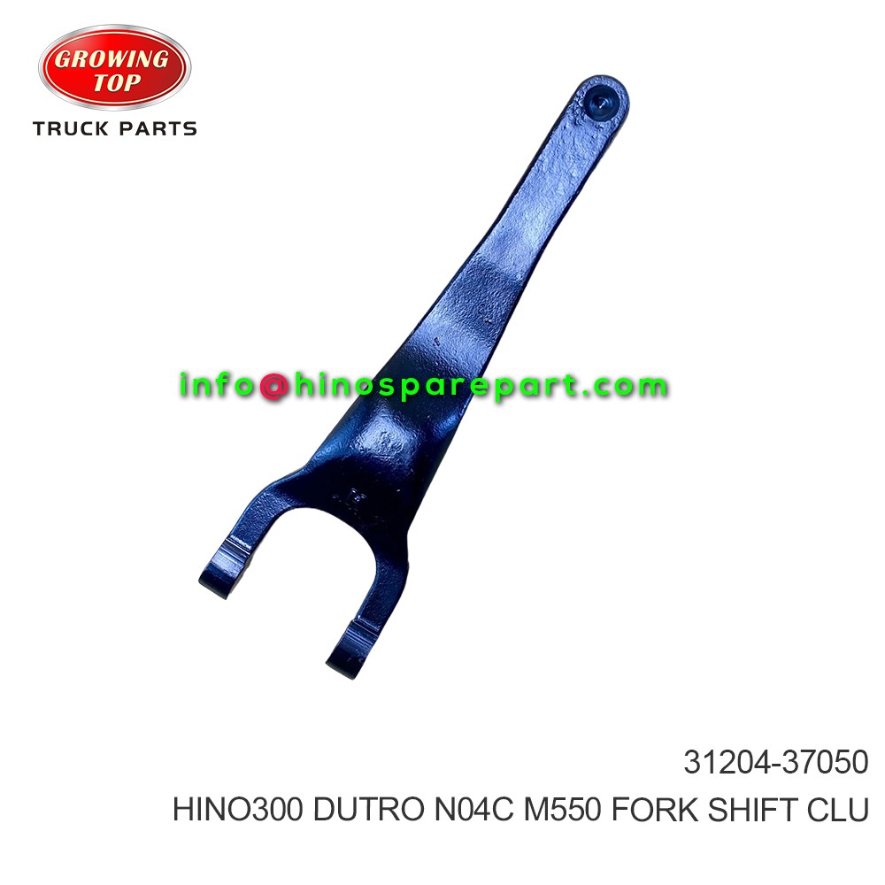 HINO300 DUTRO N04C M550 FORK SHIFT CLU 31204-37050