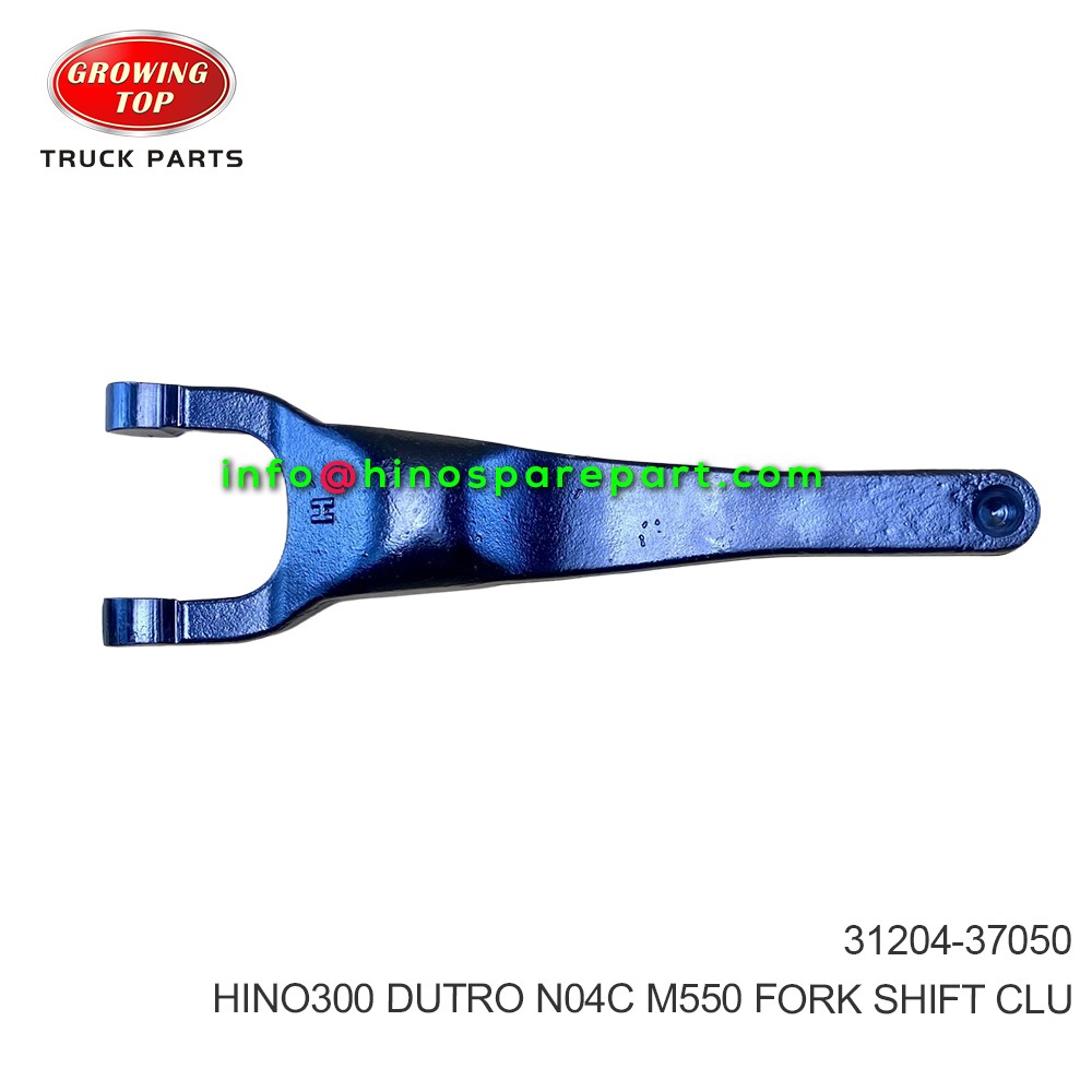 HINO300 DUTRO N04C M550 FORK SHIFT CLU 31204-37050