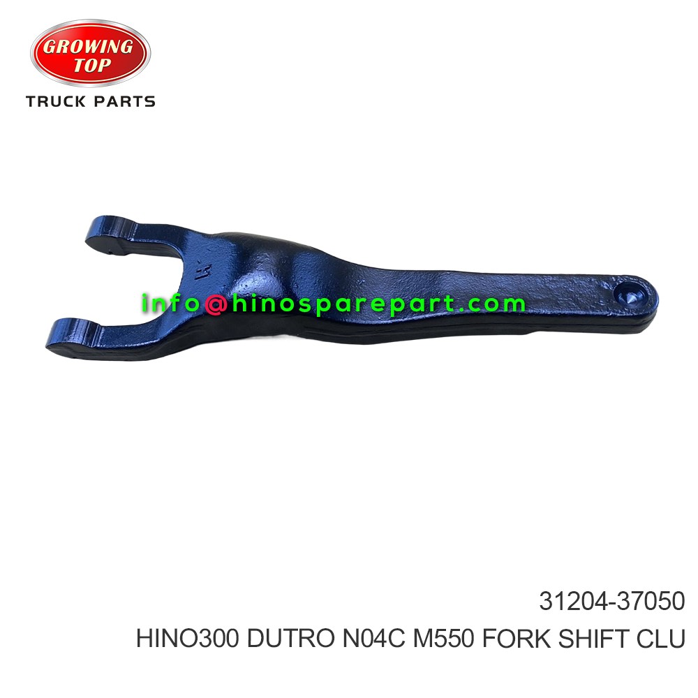 HINO300 DUTRO N04C M550 FORK SHIFT CLU 31204-37050