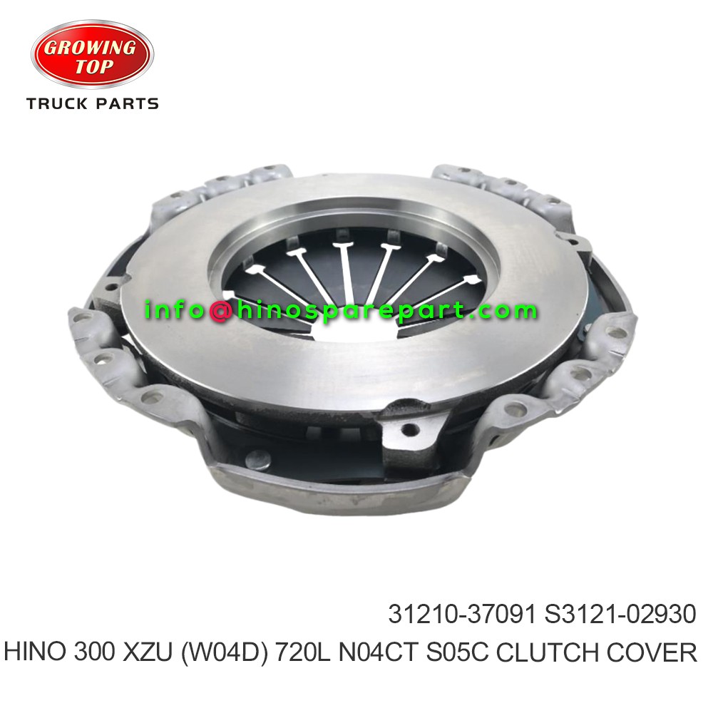 HINO 300 XZU (W04D) 720L N04CT S05C  CLUTCH COVER 31210-37091