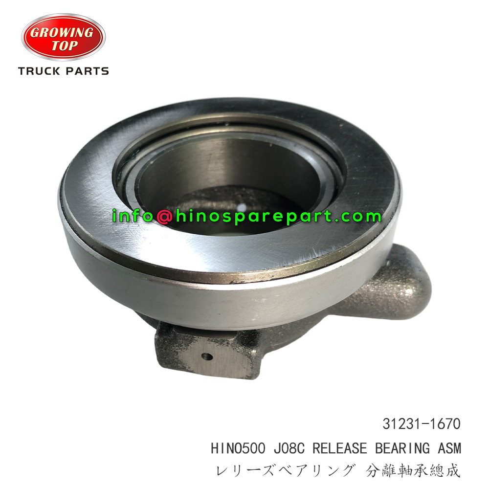  HINO500 J08C RELEASE BEARING ASM