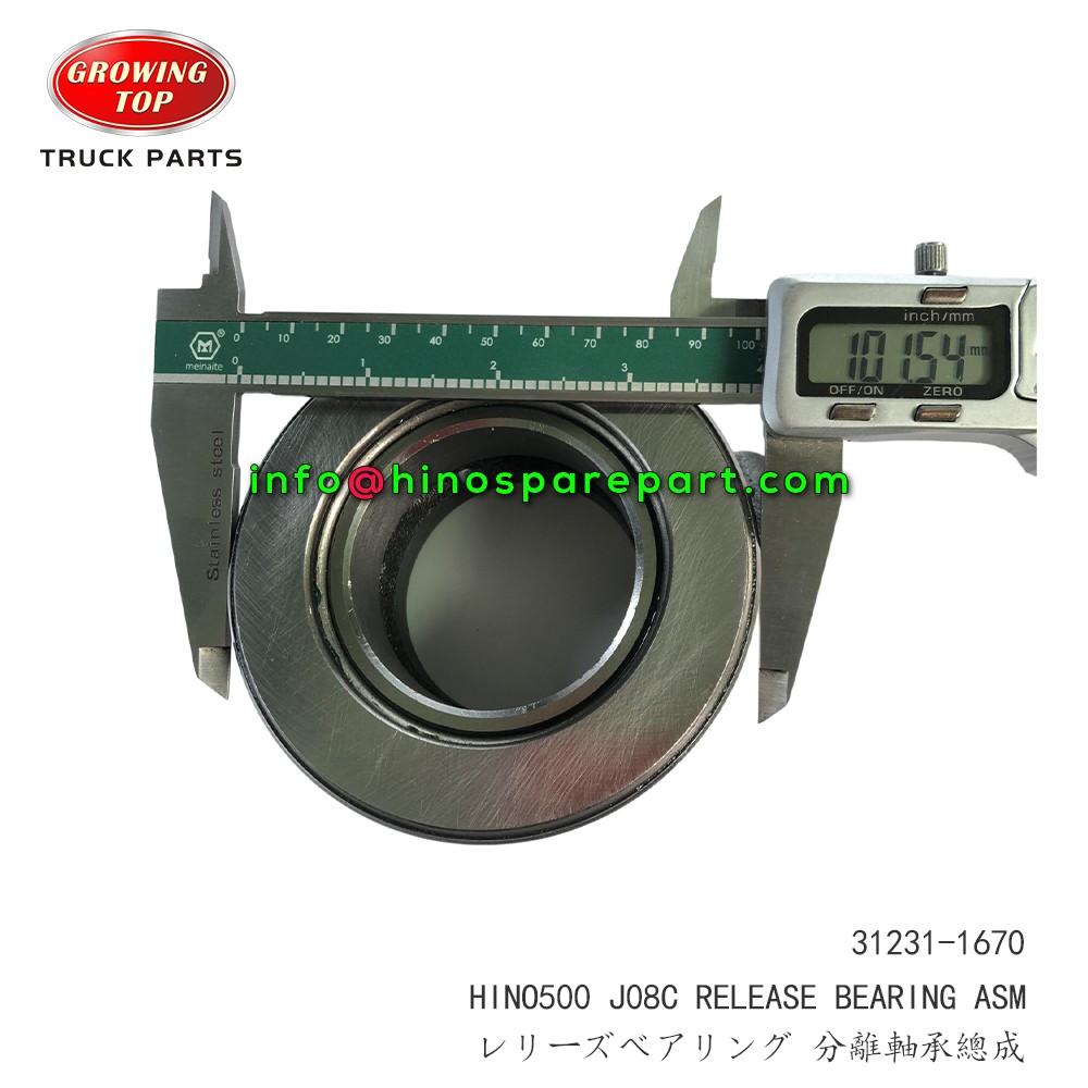  HINO500 J08C RELEASE BEARING ASM